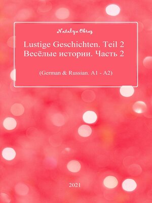 cover image of Lustige Geschichten. Teil 2 / Весёлые истории. Часть 2